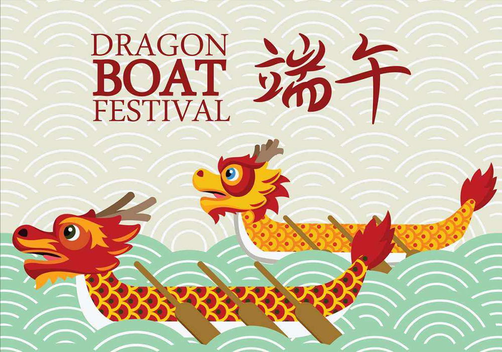 Avviso festivo del Dragon Boat Festival: goditi le festività tradizionali!